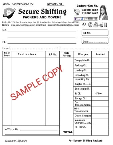Bill Copy