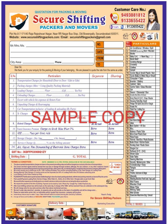 Quotation Copy