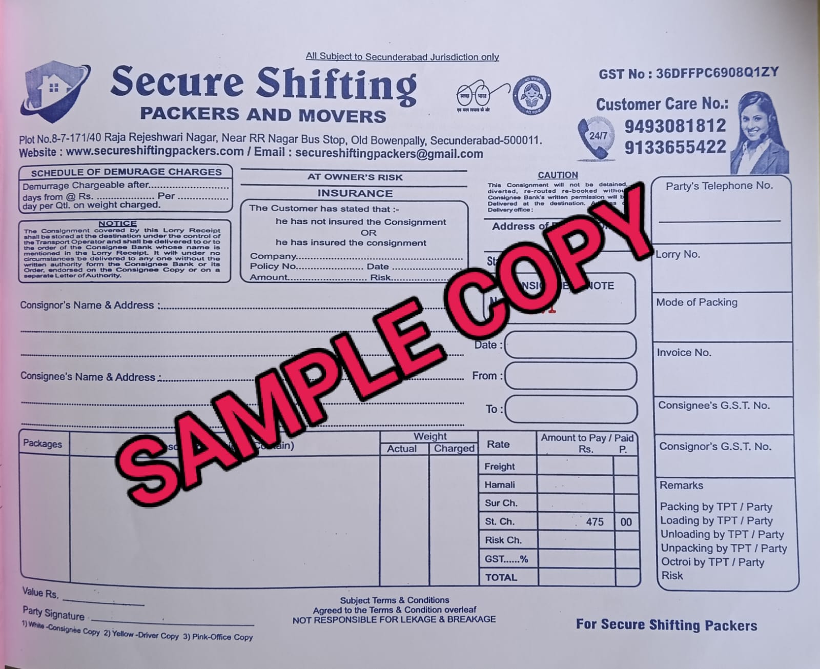 Consignment Copy